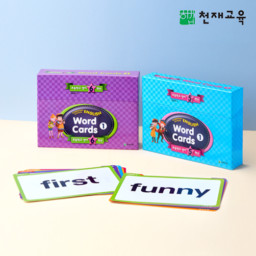T셀파몰,[학습교구] 초등영어 5,6학년 플래시 카드 패키지_15개정