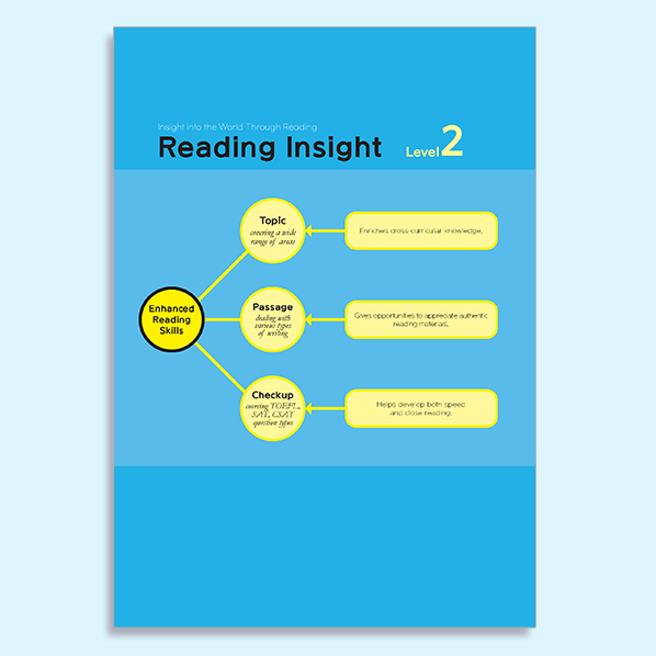 T셀파몰,[밀크티] Reading Insight Level 2