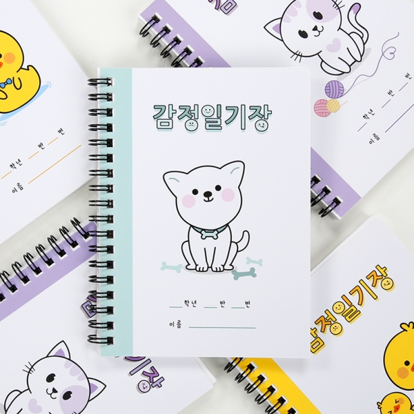 T셀파몰,감정 일기장 X 이네쌤 초등학교 일기장 마음수업 감정단어 노트 공책 그림일기