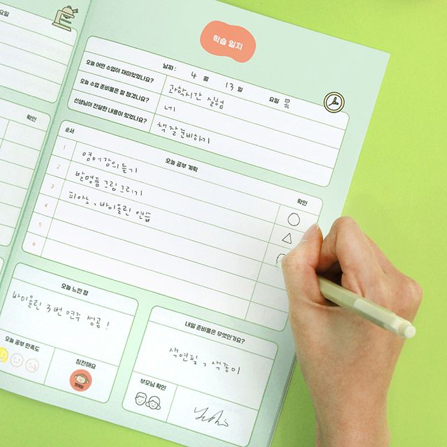 T셀파몰,[연습장][인디고어린이] 초등 나의 꿈 한 달 스터디 플래너 (저학년 칭찬스티커)