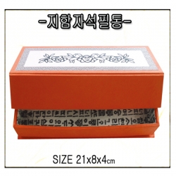 [만들기] 지함자석필통
