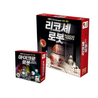 [교육게임] 코딩교육 보드게임세트 / 마이크로 로봇+리코셰 로봇