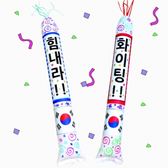 [만들기] 응원풍선막대만들기