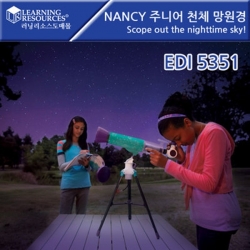 [학습교구] 러닝리소스 NANCY 주니어 천체망원경 / EDI5351