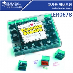 [학습교구] 러닝리소스 교사용 점보도장 / LER0678