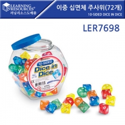 [학습교구] 러닝리소스 이중 십면체 주사위 Set of 72 / LER7698
