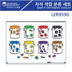 [수학교구] 러닝리소스 자석 색깔 분류 세트 / LER9590