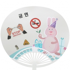 [만들기] 금연부채 꾸미기(투명스티커포함)