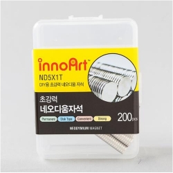 [사무용품] 이노아트 네오디움 원형자석 5mm×1mm / 200개입