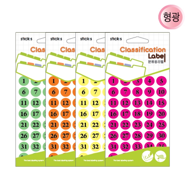 [사무용품] 분류용견출지 6016