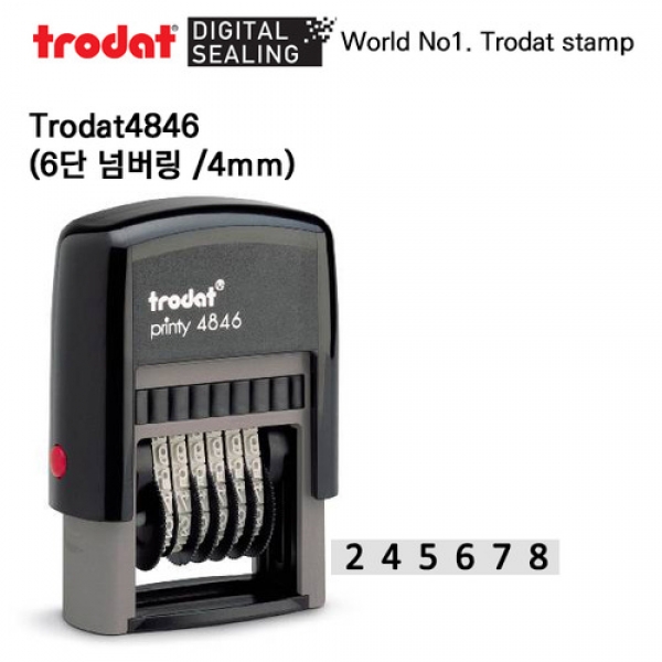 [학급운영] Trodat4846 6단넘버링 4mm (자동스탬프)