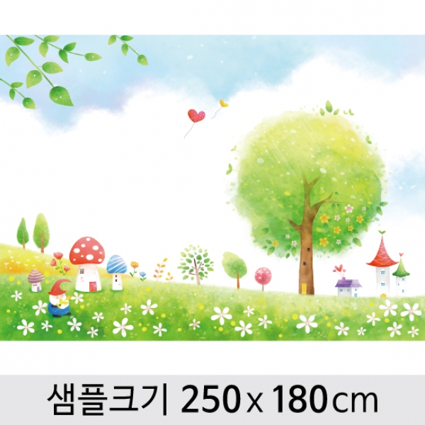 T셀파몰,[환경미화] 봄배경 현수막-047 (옵션선택)