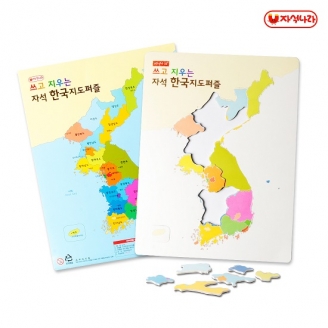 [학습교구] 자석 한국지도 퍼즐 (자석퍼즐/우리나라/사회교구)