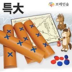 [학습교구] 브레인숲 전통민속놀이 윷놀이세트(특대)