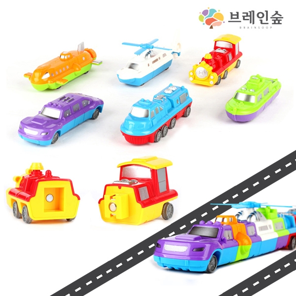 [학습교구] 브레인숲 3단분리 자석 교통수단 6종