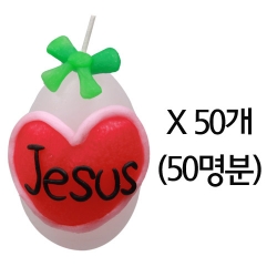 [만들기] 부활절 달걀 양초 꾸미기 50개 세트