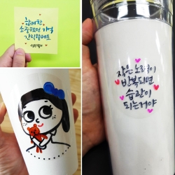 [만들기] 원형 투명스티커 2종 (옵션선택)