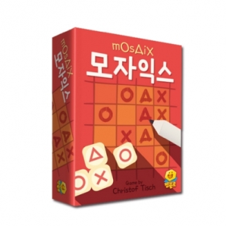 [학습교구] 모자익스