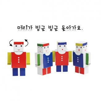[만들기] 경우의 알아보기 만들기 키트(5인용)