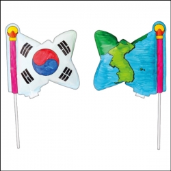 [학습교구] 태극기와 한국지도 풍선 그리기