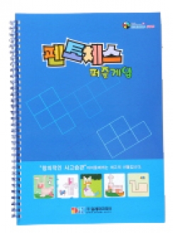 [브레노스] 펜토체스 활용책