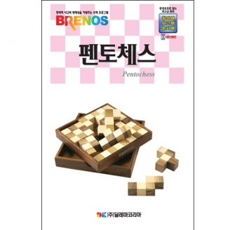 [브레노스] 펜토체스(초급)