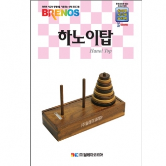 [브레노스] 하노이탑(초급)