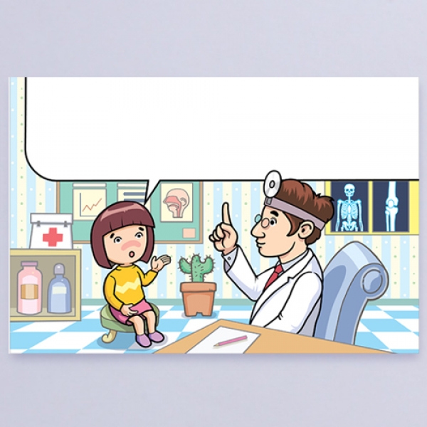 [학습교구] 영어 배경판-아픈 카드 배경판