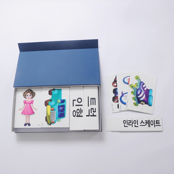[학습교구] 누리과정BOX 시리즈(신제품)-장난감