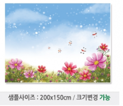 [환경미화] 가을배경(코스모스)현수막-002