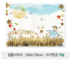 [환경미화] 가을배경(허수아비)현수막-009