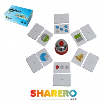 [학습교구] 분수게임 쉐어로(Sharero)