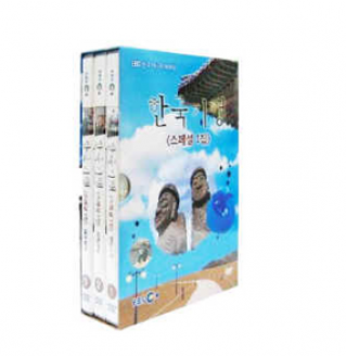 [DVD] EBS 한국기행 스페셜1집
