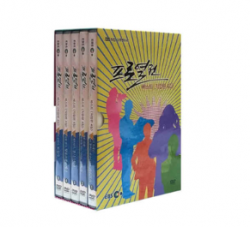 [DVD] EBS 프로열전 스페셜 직업편 4집