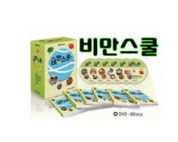 [DVD] KBS 비만스쿨(6종세트)