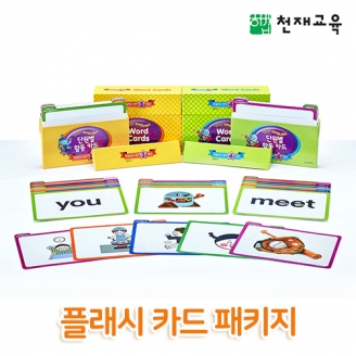 [천재교육] 15개정 초등영어 3,4학년 플래시 카드 패키지