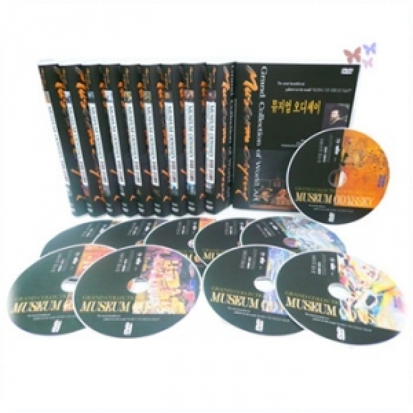 [DVD] 뮤지엄 오디세이(10종)