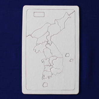 [만들기] 한국지도 퍼즐