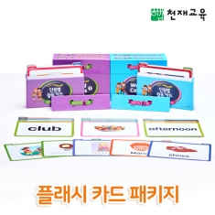 [학습교구] 초등영어 5,6학년 플래시 카드 패키지_15개정