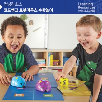 [학습교구] LER2861 코드앤고 로봇마우스 수학놀이