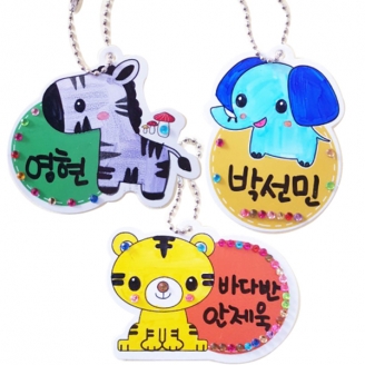 동물이름표(5인세트)