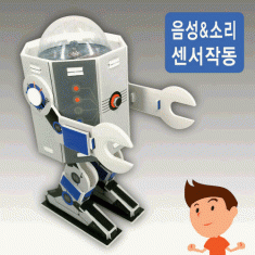[학습교구] 음성인식 LED 자동조명로봇 만들기