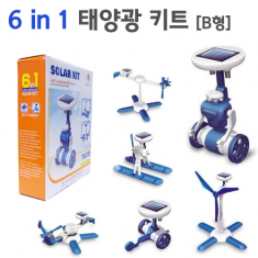 [과학교구] 태양광6종변신로봇-B