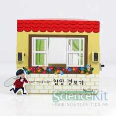 [학습교구] 적외선 센서를 이용한 침입경보기[10인용]