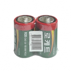 [과학교구] 건전지 - DM 1.5V( 대)