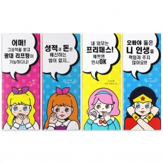 [학생선물] 만화자석지함필통