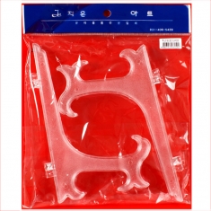 [학생선물] 액자받침[대]