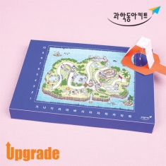 [학습교구] 보물섬 지도(10인용 세트)