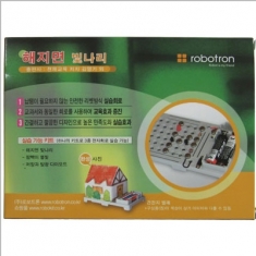 [학습교구] [6학년 실과실습] 해지면 빛나리