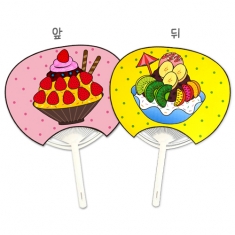 [만들기] 빙수 부채만들기